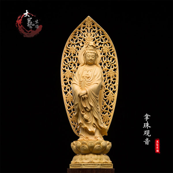 5Cgo 541484078356 黃楊木雕佛像精品實木家居客廳書房雕刻工藝品人物擺件供奉觀音菩薩拿珠觀音擺件  HJT69200