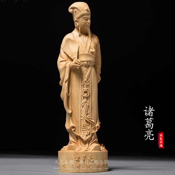 5Cgo 528701781079 黃楊木雕擺件創意居家書房客廳家居裝飾雕刻工藝品手把件書架擺件三國人物諸葛亮孔明  HJT39200