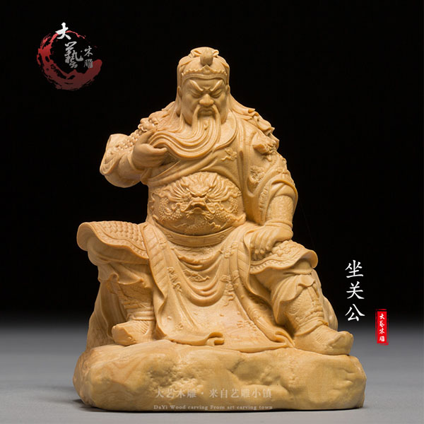 5Cgo 534448089757 黃楊木關公書房客廳臥室木質精致雕刻裝飾工藝品武財神人物像手把件木雕書架佛像擺件  HJT88100