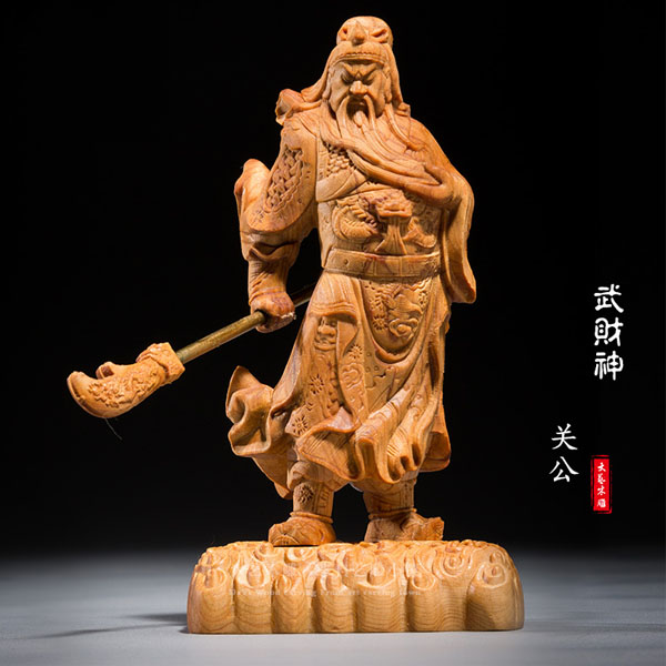 5Cgo 524806295301 天然崖柏木雕家居書房客廳茶保平安風水雕刻工藝品招財書架擺件工藝禮品武財神關公 HJT08100
