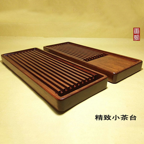 5Cgo 532786155520 簡約迷你巴西特級花梨整木實木茶盤幹泡小茶台小號茶托盤復古茶道家用商用紅木功夫茶具 HJT00300