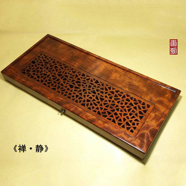 5Cgo 42699498844 簡約設計頂級巴西花梨木茶道茶海茶玩整塊實木長方形平板大茶盤排水茶海泡茶功夫茶具 HJT80710