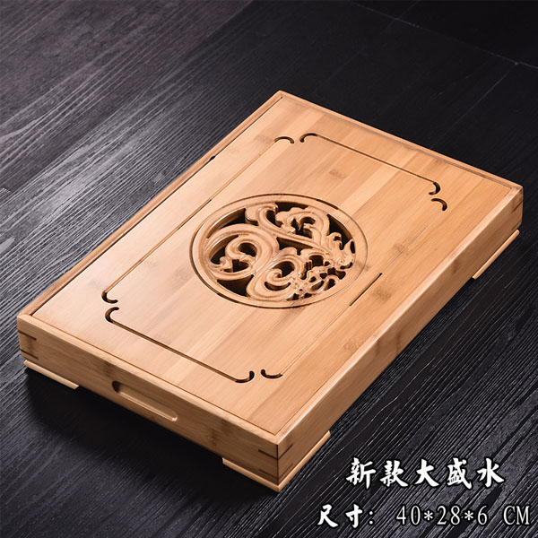 5Cgo 545891697845 九竹新款盛水竹茶盤茶壺茶杯泡茶茶玩儲水式功夫茶具迷你茶海托盤大號小號儲水茶台小號 HJT34000