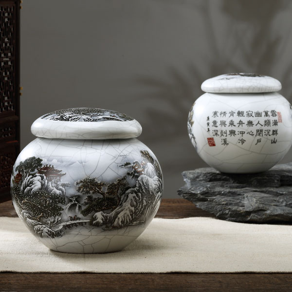 5Cgo 547158047516 雲上雲陶瓷茶葉罐茶壺茶杯泡茶茶海茶玩密封罐密封茶葉罐茶盒密封儲物罐普洱茶罐存茶罐 HJT95000