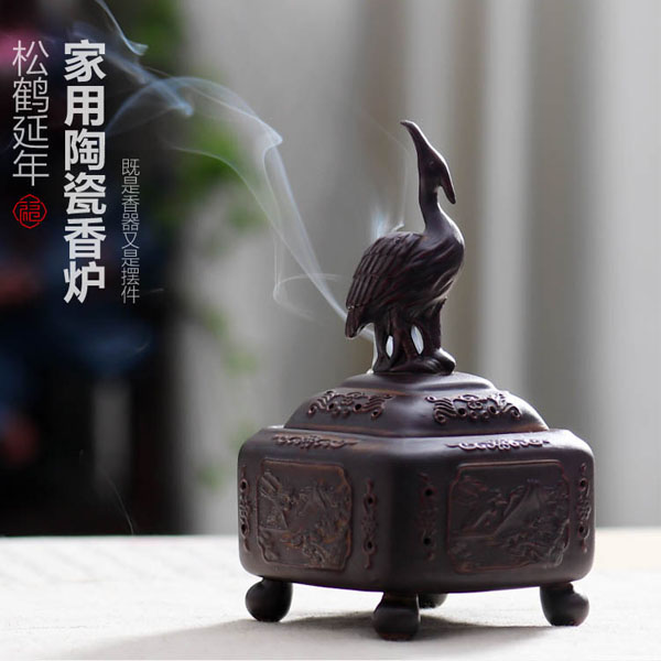 5Cgo 560075992226 功德檀香爐茶壺茶杯泡茶茶海陶瓷仿古家用大號松鶴延年創意室內盤香薰爐供佛擺件  HJT88000