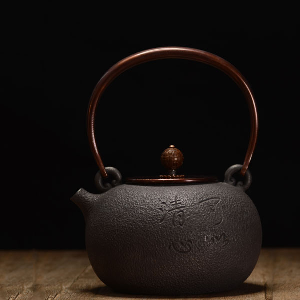 5Cgo  527587017593 鑄鐵壺日本鐵壺茶壺茶杯泡茶茶海茶玩原裝進口清心無塗層手工鐵壺日式茶具燒水鐵茶壺  HJT95310