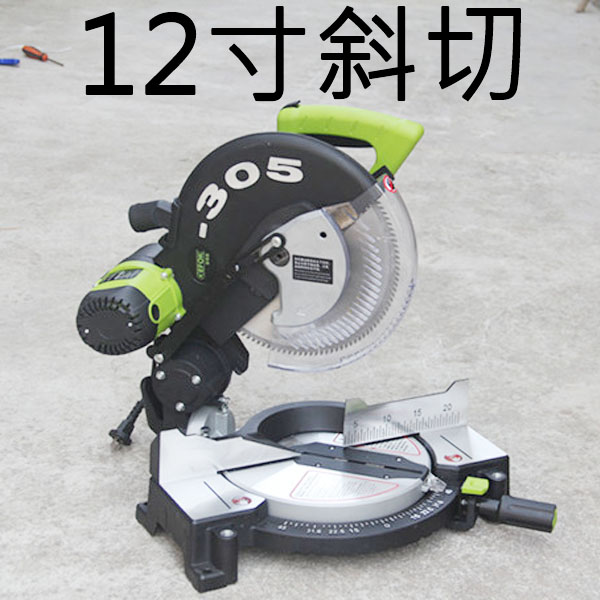 5Cgo 531276219821 多角度斜切割機 純銅電機多用途鋁合金型材木工45度角切割機-12寸款220V電 XMJ02500