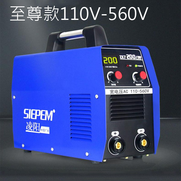 5Cgo 558088852733 ZX7-200系列220V全自動寬電壓小型全銅直流電焊機安全過熱異常保護-至尊款110V-560V XMJ81300