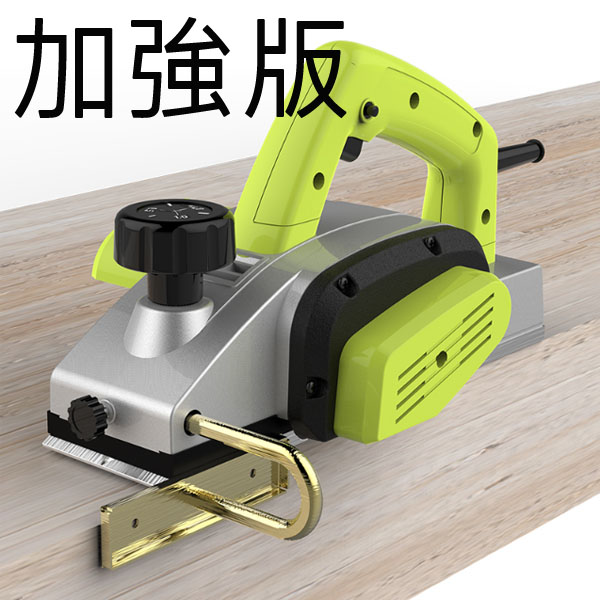 5Cgo 45909560614 電刨木工刨 家用工具電刨子壓刨機 多用途木工電刨手提電刨機-加強版220V電 XMJ54100