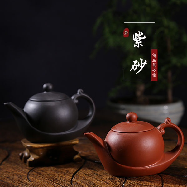 5Cgo 558479162105 家用紫砂功夫茶壺仿古小茶壺茶杯泡茶茶海茶玩套裝現代朱泥泡茶器辦公室泡茶壺過濾  HJT43000