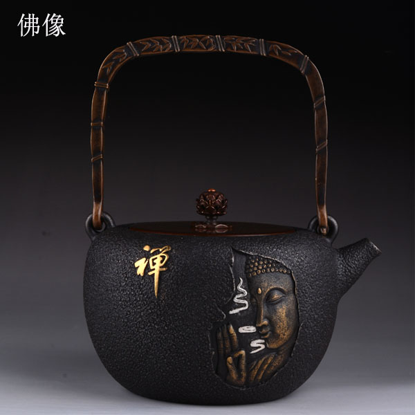 5Cgo 523938598634 日本鐵壺進口無塗層手工錯金銀拈花一笑鑄鐵壺茶壺茶杯泡茶茶海老鐵壺燒水茶壺  HJT88310