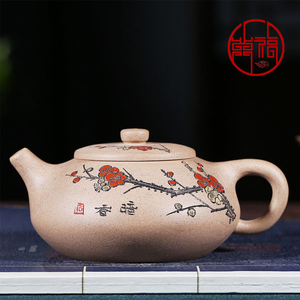 5Cgo 561945409966 萬福宜興紫砂壺茶壺茶杯泡茶茶海全手工泡茶壺純原礦白段泥梅花石瓢寬口梅樁茶具  HJT99000