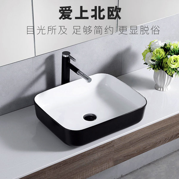 5Cgo 560865121587 臺上洗手盆現代簡約北歐黑色衛生間陶瓷水槽家用洗臉盆薄邊工藝面盆  HM86300