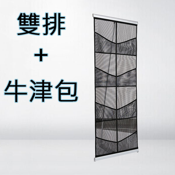 5Cgo 534409128738 可折疊資料展架便攜排網布資料架 文件架廣告架落地展示架門市多用途-雙排含牛津包 XMJ80100