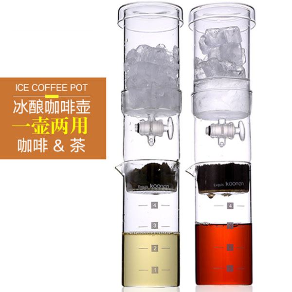 5Cgo 547485342912 Koonan/卡納冰滴咖啡壺 家用冷萃壺冰咖啡壺 滴漏式咖啡機滴漏式冰釀咖啡壺 XMJ80100