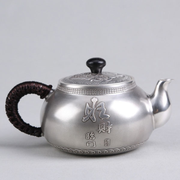 5Cgo 563947091113 日式原創999足銀茶壺茶杯泡茶茶海茶玩銀壺養生品茗高檔精致功夫茶具泡茶壺來福 HJT86020