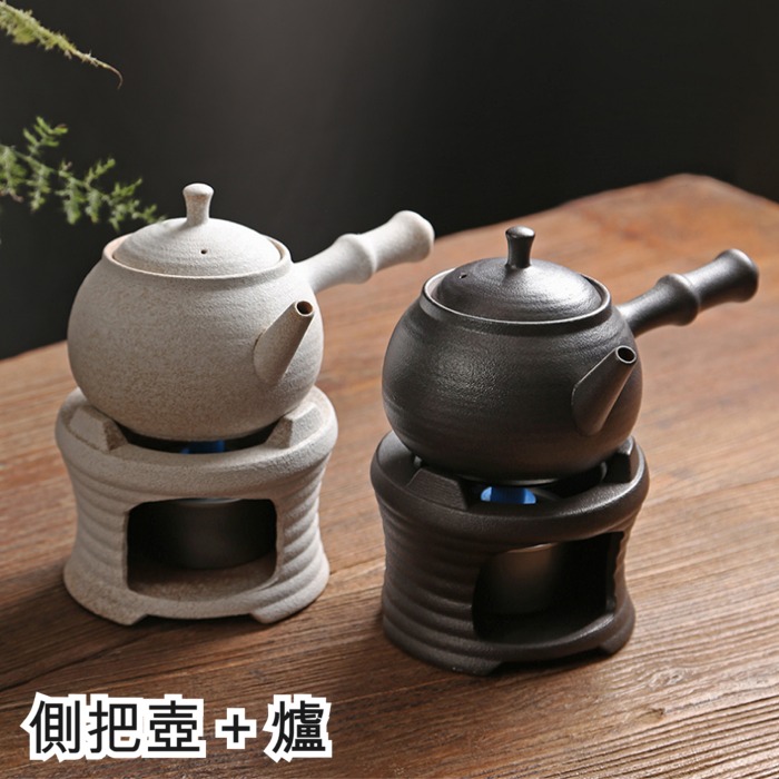 5Cgo 562632175240 日式陶瓷側把壺提梁壺煮茶爐套裝酒精燈底座加熱煮茶器功夫泡茶溫茶壺 壺+底座 AGL82100