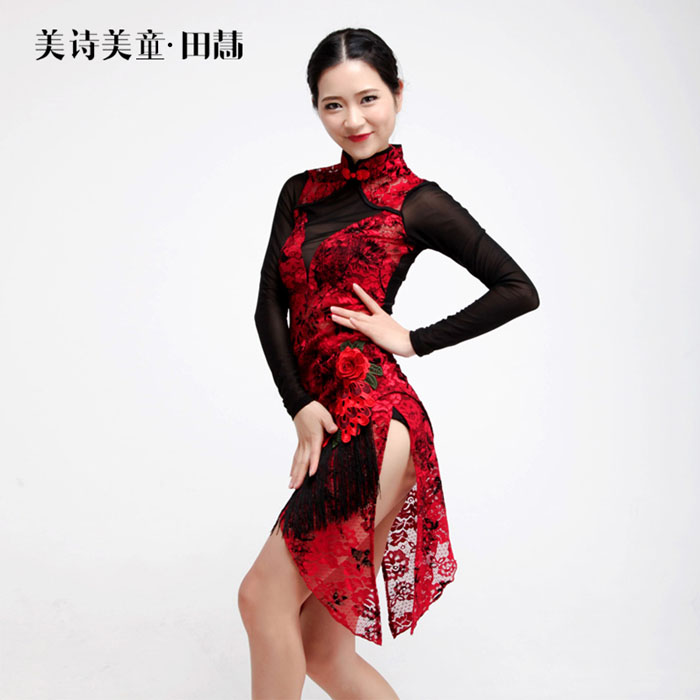 5Cgo 564153123354 美詩美童田慧蕾絲镂空網紗貼花流蘇成人複古舞蹈蕾絲女拉丁舞練習表演服00015 HJT50200