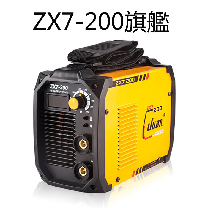 5Cgo 36605518832 巨霸電焊機家用小型全銅ZX7-200超小型電焊機迷你電焊機全銅-220V旗艦款 XMJ88200