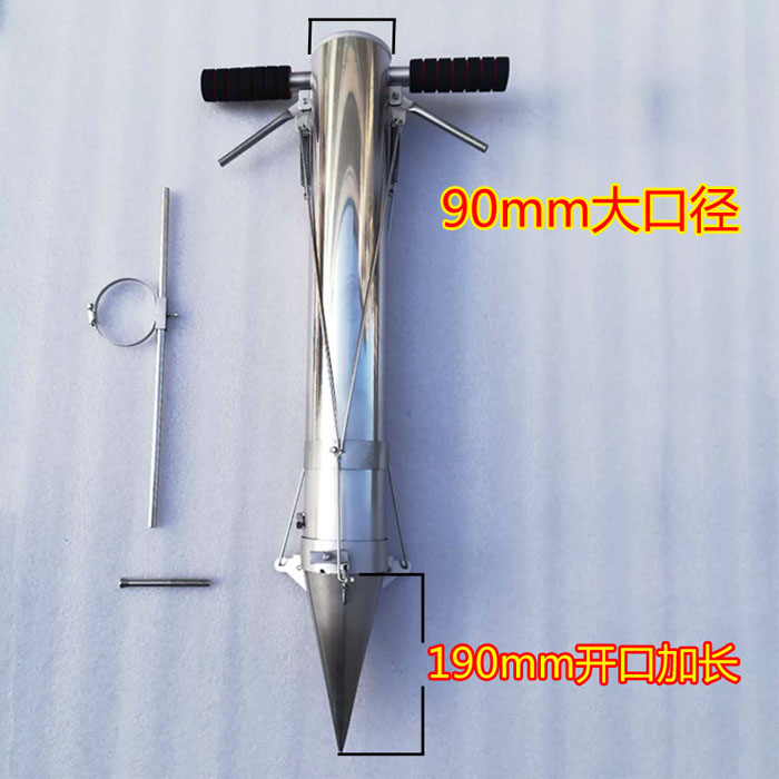 5Cgo 555255008410 秒栽器 定植器蔬菜種植 栽苗器移苗器種苗器幼苗移栽器農用點播器-90mm款 XMJ09100