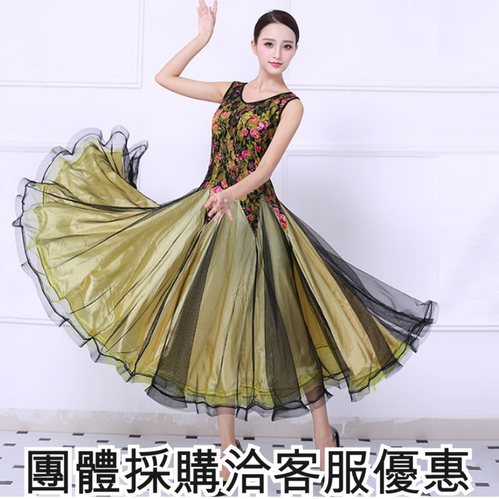 5Cgo 536977446073 跳舞衣舞蹈服大擺裙新款國標舞比賽飄逸摩登舞交誼舞裙無袖連衣裙紗裙舞裙 AGL86200
