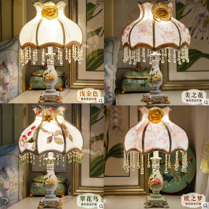 5Cgo 562698753711 歐式簡約創意田園樹脂檯燈蕾絲布藝個性客廳臥室床頭檯燈百年好合結婚新房禮物燈具LWY97000