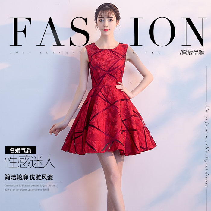 5Cgo 566143550527 夏季新款敬酒服新娘夏季結婚新款短款回門訂婚名媛派對小禮服舞會生日會連衣裙女 HJT87100