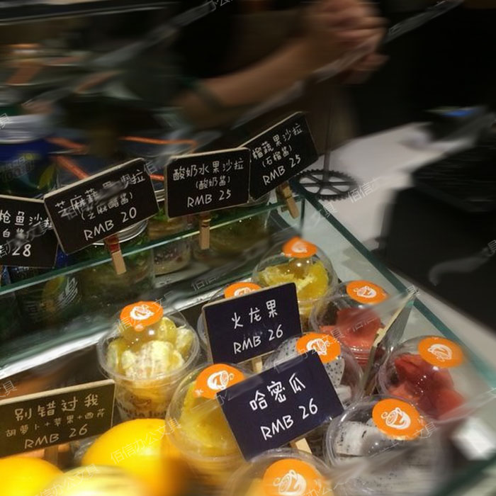 5Cgo 524977446446 田園小黑板展示牌花插夾子標籤黑板店鋪標記黑板熒光粉筆價格標籤價格牌(5個) XMJ62000