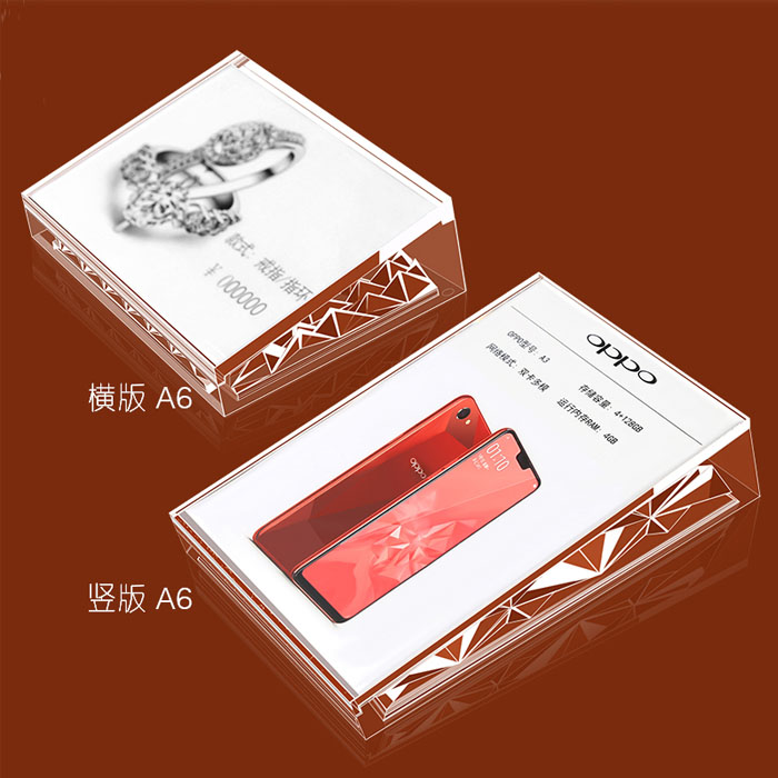 5Cgo 569496550855 透明磚石台卡 高檔壓克力桌牌 手機店透明台牌價格標籤說明牌展示牌A6(10個) XMJ70300