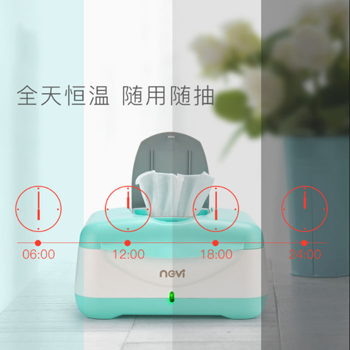 5Cgo 44011406775 嬰兒濕巾加熱器 寶寶加濕暖濕紙巾盒加溫器恆溫機 便攜式8702媽咪寶貝24恆溫 XMJ08100
