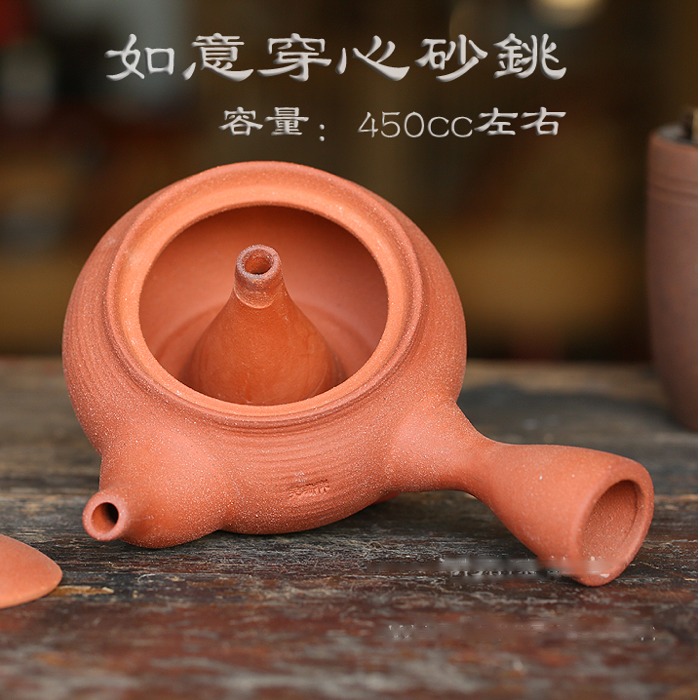 5Cgo 19811761238 吳瑞祥如意通心砂銚潮州工功夫穿心煮茶壺燒水壺煮茶器粗陶壺玉書煨側把壺 AGL08300