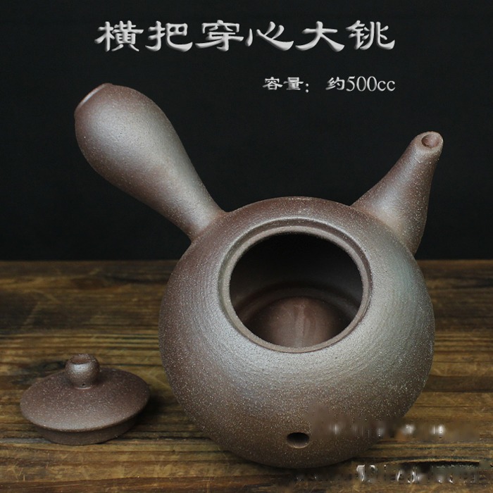 5Cgo 552792267699 陶壺吳瑞祥橫把穿心砂銚工功夫茶壺煮茶壺燒碳煮水壺急須玉書煨側把壺AGL05300