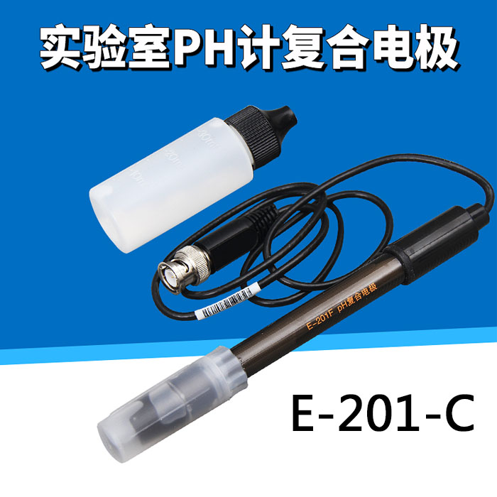 5Cgo 17330341422 實驗室PH計復合電極可充式實驗酸堿測試儀多型號可選專業實驗器材 E-201-C型 XMJ47000