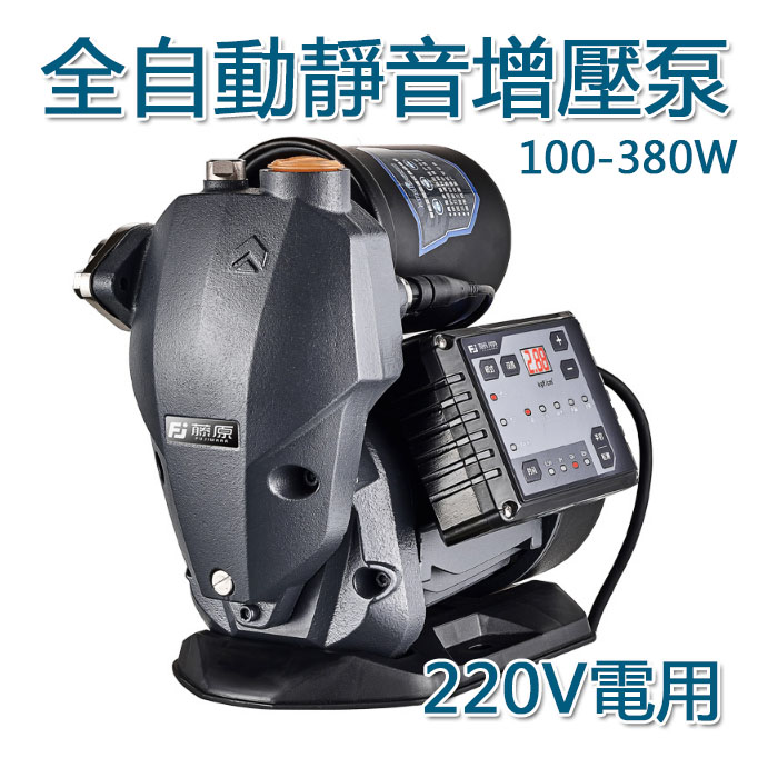 5Cgo 570418026805 自吸式家用全自動自吸泵恆壓變頻靜音增壓泵水井吸水泵管道泵抽水機-220V電 XMJ88700