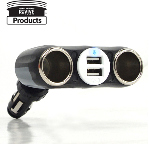 5Cgo 16958881915 ReVIVE車載點煙器壹拖四 雙USB接口雙點煙器插座 適配器 充電器 SHM30100