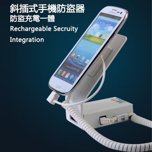 5Cgo 17047199966 iPhone5手機防盜器展示架 充電防盜真機支架 手機展架 托架子 SHM08300