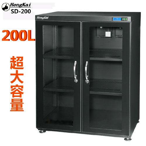 5Cgo 21854556018 200L大容量辦公家用防潮箱 攝影機、單反相機攝影器材幹燥箱 插220V電壓 SHM86310