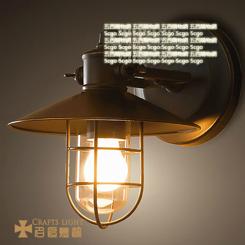 5Cgo 15487245461 美式鄉村燈 客廳燈臥室床頭燈飾 情調咖啡館工業複古北歐式壁燈具 SHM99400 