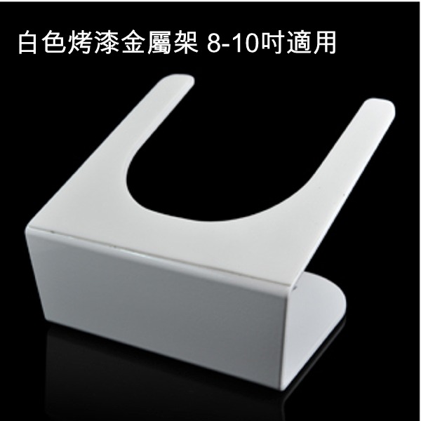 5Cgo 14420592146 夷希微 ipad 展示架8~10吋 (金屬架) 門市體驗支架平板電腦支撐架 展示架  SHM07000