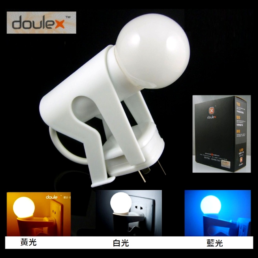 5Cgo 8796412410 doulex 正品 LED 小人小夜燈/智能開關光控小夜燈LED感應燈爬牆小子光控燈 W01000