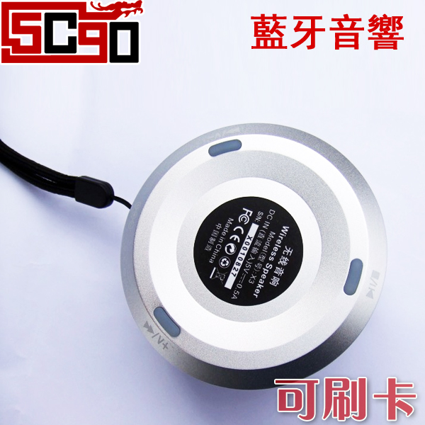 5Cgo 穀客X3 迷你藍牙音箱無線音響 Ipad2/iphone4 支援手機