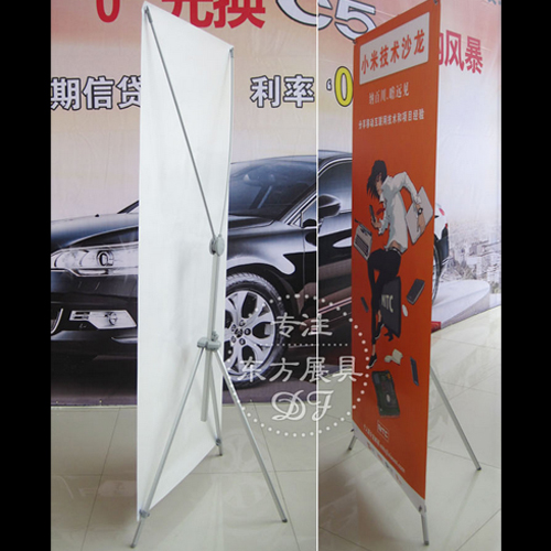 5Cgo 16152933767 美式可調x展架鋁合金支架160 60 80 180 80 200展示海報架廣告架【5個】 SHM52100