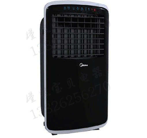 5Cgo  18794445687 空調扇AD200-M 冷暖兩用風扇 負離子空氣淨化 (電壓：220V)  XXY88700 