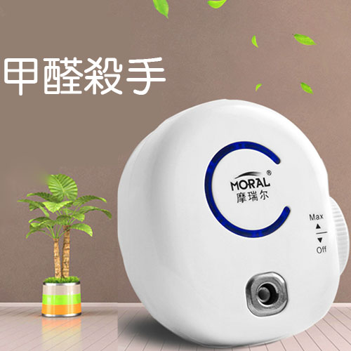 5Cgo 14869743628 獨家 爆款 空氣淨化器 除甲醛 家用 m-j20 酒店除異味消毒殺菌  MIK89000