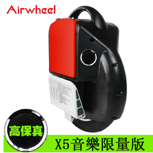 5Cgo 36342780244 Airwheel愛爾威電動獨輪車X5音樂版單輪車自平衡電動思維車代步車 SHM94030