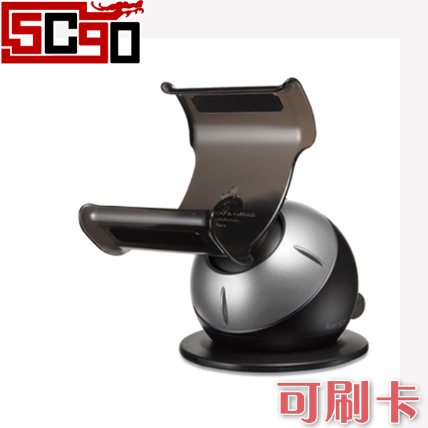5Cgo 韓國 SGP KUEL S20 iphone 4 4S 底座支架 汽車吸盤360度旋轉車架 P02100