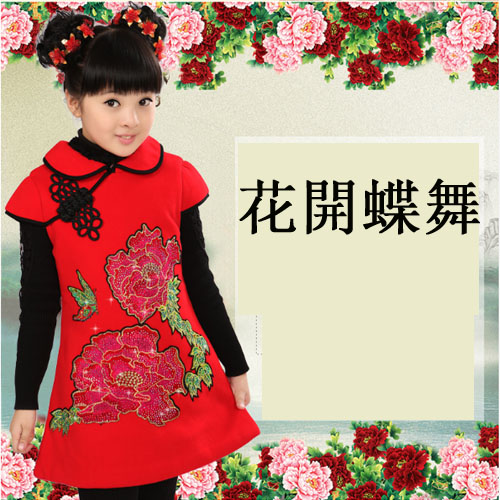 5Cgo  20137046104 兒童唐裝冬季女童新年款演出禮服夾棉衣裙旗袍棉襖(花開碟舞)  GSX82100