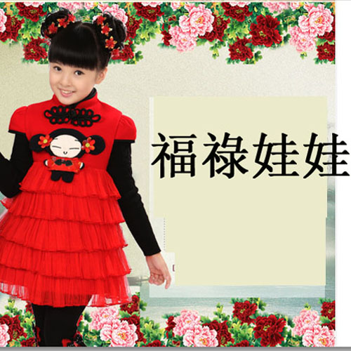 5Cgo 20137046104 兒童唐裝冬季女童新年款演出禮服夾棉衣裙旗袍棉襖(福祿娃娃)   GSX82100