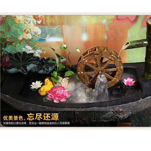 5Cgo 19993662440 中式噴泉流水風車荷葉船工藝品家居擺設客廳擺件  XXY53310