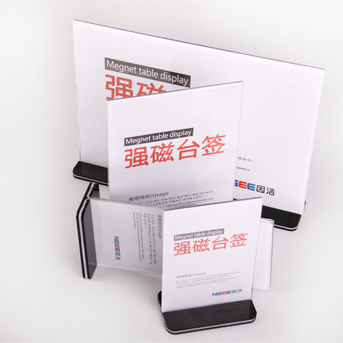 5cgo 35090754378 豎版148X210mm透明指示牌廣告牌桌簽台簽台卡桌牌 酒水牌台牌  ZYH32000